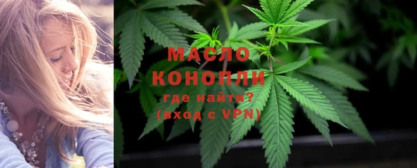 шишки Абдулино