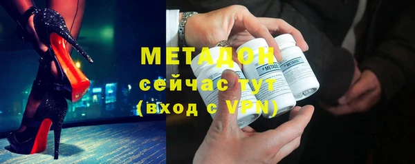 apvp Алзамай