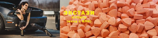 apvp Алзамай