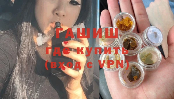 apvp Алзамай