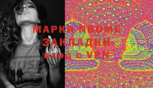 альфа пвп Алексеевка