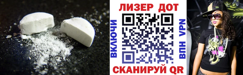 Лсд 25 экстази ecstasy  купить наркотики цена  Тюмень 