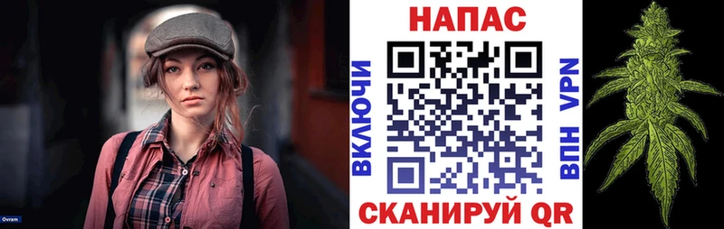 ссылка на мегу рабочий сайт  Тюмень  Каннабис конопля 